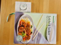 Thermomix Buch mit Chip Leicht&lecker Baden-Württemberg - Sulz Vorschau