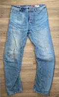 G-Star Arc 3d Slim Jeans Hessen - Vellmar Vorschau