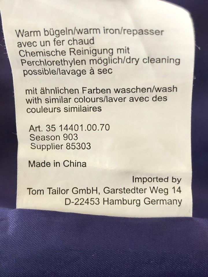 OO TOM TAILOR Mantel Trenchcoat Sommertrench Kurzjacke Gr 40/42/L in Porta Westfalica