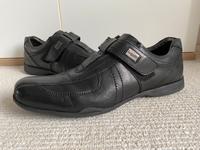 BUGATTI HERREN SCHUHE GR: 45 NEUWERTIG Berlin - Reinickendorf Vorschau