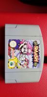 Nintendo super SmasH Brost Bayern - Hof (Saale) Vorschau