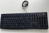 Logitech K 120 Keyboard schwarz Bayern - Höchstadt Vorschau