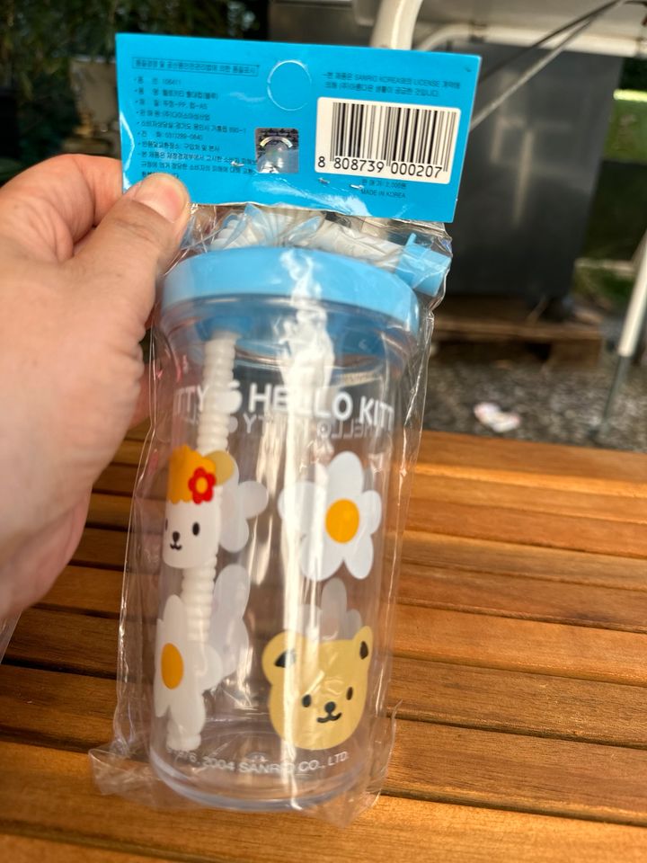 Hello Kitty Trinkflache aus Korea Kinder Trinkflache in Hamburg