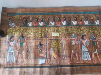Ägypten, Bild, Papyrus, groß, original aus den Werkstätten Assuan Hessen - Mittenaar Vorschau