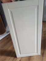 Ikea BODBYN Tür, elfenbeinweiß, 40x80 cm Hessen - Lahnau Vorschau