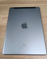 iPad 5 Generation keine Kratzer funktioniert TOP! Düsseldorf - Hafen Vorschau