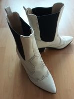 4th reckless Cowgirl cream croc Modell Lola Gr.39 neu Stiefelette Kiel - Elmschenhagen-Kroog Vorschau