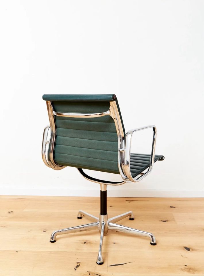 Charles & Ray Eames Aluminium Group Swivel Chair EA 108 for ICF in Berlin