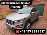 Motorschaden Ankauf Hyundai Tucson Kona I10 I20 I30 I40 Ix20 Ix35 Nordrhein-Westfalen - Rheine Vorschau