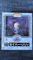 Fate Unlimited Codes Saber Lily Nendoroid OHNE HAARE Split Parts Mecklenburg-Vorpommern - Schönwalde (Vorpommern) Vorschau