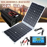 Solarpanel 50W Solaranlage Photovoltaik Balkonkraftwerk 12v-220v Hessen - Weilburg Vorschau