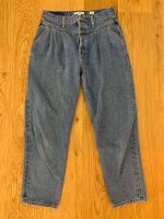 Re/Done Jeans Gr. 28 Hessen - Nauheim Vorschau