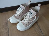 Sneaker / Sportschuhe von British Knights in TOP Zustand - Gr. 36 Nordrhein-Westfalen - Leverkusen Vorschau