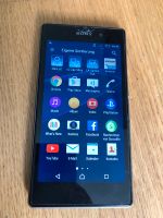 Sony XPeria Z1 Handy Smartphone Display defekt Kr. München - Planegg Vorschau