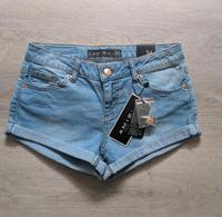 Amisu Jeans Shorts Gr. 36 neu mit Schildchen Hessen - Dietzhölztal Vorschau