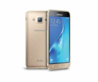 Samsung Galaxy J3 Gold Handy Dummy Attrappe Requisit Deko Baden-Württemberg - Sigmaringen Vorschau