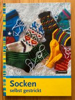 Buch Socken selbst gestrickt Aachen - Aachen-Mitte Vorschau