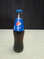 Pepsi Cola 24 x 0,2 l Bayern - Würzburg Vorschau