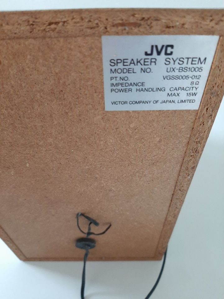 JVC UX-BS1005 / UX-T1 Lautsprecher in Kirchberg an der Iller