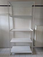 IKEA Regal JOSTEIN, Metall weiß, 80x40x180 cm Hessen - Kelkheim Vorschau