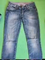 Tolle Jeanshose Hessen - Rodgau Vorschau