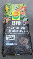 Garten Balkon Tomaten und Gemüseerde Mecklenburg-Vorpommern - Neubrandenburg Vorschau