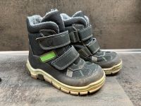 Ricosta Calix Winterstiefel 27 Nordrhein-Westfalen - Recklinghausen Vorschau