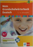 Mein Grundschulwörterbuch Deutsch 1.-4. Klasse Buch & CD Pankow - Prenzlauer Berg Vorschau