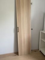 Pax Tür 50x 195 cm Nordrhein-Westfalen - Bornheim Vorschau