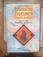 Russische Zigeuner Orakel Tarot Handbuch 25 Karten Hessen - Bruchköbel Vorschau