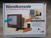 Wandkonsole / Wandhalterung  TV und PC - NEU Nordrhein-Westfalen - Leverkusen Vorschau