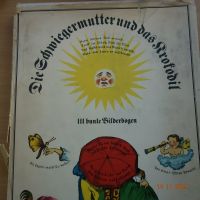 Die Schwiegermutter u. das Krokodil 111 bunte Bilderbogen für all Brandenburg - Cottbus Vorschau