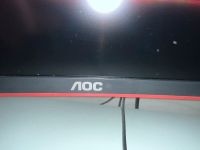 AOC monitor 32zoll 144Hz Bielefeld - Heepen Vorschau