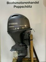 Yamaha 80 PS EFI 4 Stroke Langschaft Schaltbox Powertrim Neu ! Niedersachsen - Burgwedel Vorschau