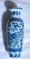 Hand painted Porzellan-Vase China Fisch Motiv Berlin - Marzahn Vorschau