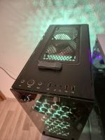 Gaming PC AMD Ryzen 7 1700X,GeForce GTX 1070 8GB,32 GB RAM,WIN 10 Nordrhein-Westfalen - Gevelsberg Vorschau