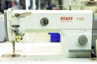 Pfaff 1181 Nähmaschine – Industrielle Hochleistungsmaschine Düsseldorf - Pempelfort Vorschau