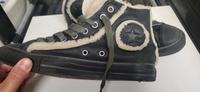 Converse chucks gefüttert all star Essen - Altenessen Vorschau