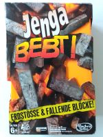 Spiel "Jenga bebt" Nordrhein-Westfalen - Schmallenberg Vorschau