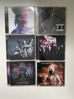 SCREW Visual Kei J-Rock PSCompany Rheinland-Pfalz - Bad Breisig  Vorschau