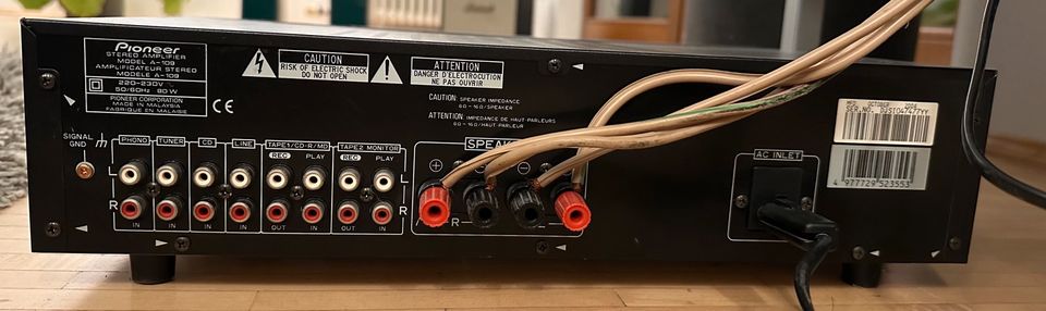 Pioneer analoger Hifi-Verstärker (Stereo Amplifier A-109) in Kassel