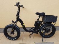 Alu E-Bike 48V 500W Bayern - Kahl am Main Vorschau