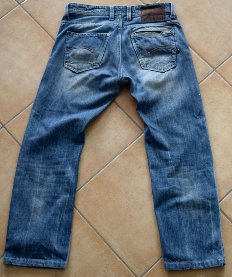 G-Star Jeans Attacc Low Straight Wornout Vintage W31/L30 M Medium in Salching