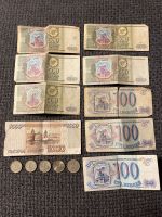 Russische Rubel / Geld /Münzen Nürnberg (Mittelfr) - Aussenstadt-Sued Vorschau