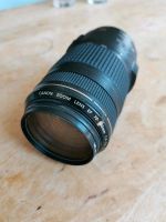 Objektiv Canon Zoom Lens EF 70-300 1:4-5,6 IS USM Köln - Braunsfeld Vorschau