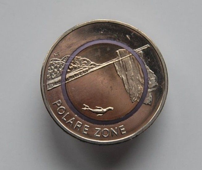 5 Euro Sammlermünzen, 2021 J - Polare Zone, UNC aus der Rolle. in Kamen