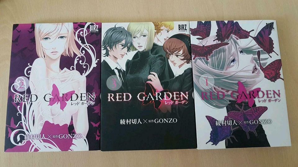 Red Garden 1-4 Manga Japanisch + Schutzumschlag/Farbseiten in Stuttgart