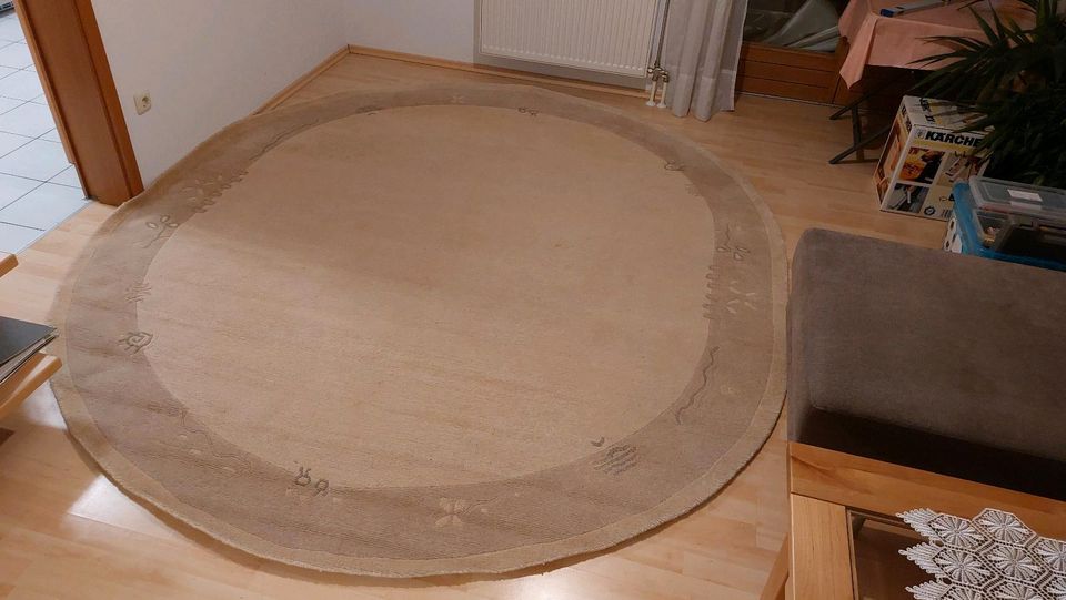 Teppich oval beige Schurwolle Top Zustand in Hollenbach