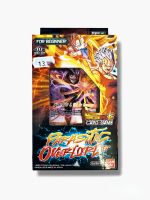 Dragon Ball Super Card Game Starter Deck Parasitic Overlord SD10 Bayern - Höchberg Vorschau