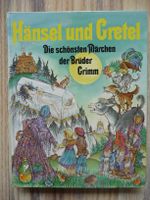 Hänsel und Gretel- Die schönsten Märchen der Gebrüder Grimm 1990 Nordrhein-Westfalen - Rösrath Vorschau